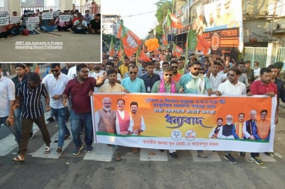 JRBT Results Never Declared : TET Qualifiers, Nurses, Doctors are Unemployed at Massive Numbers : BJP Celebrates New Job Posts’ ‘Announcement’ ahead of 2023 Poll JRBT Results Never Declared : TET Qualifiers, Nurses, Doctors are Unemployed at Massive Numbers : BJP Celebrates New Job Posts’ ‘Announcement’ ahead of 2023 Poll